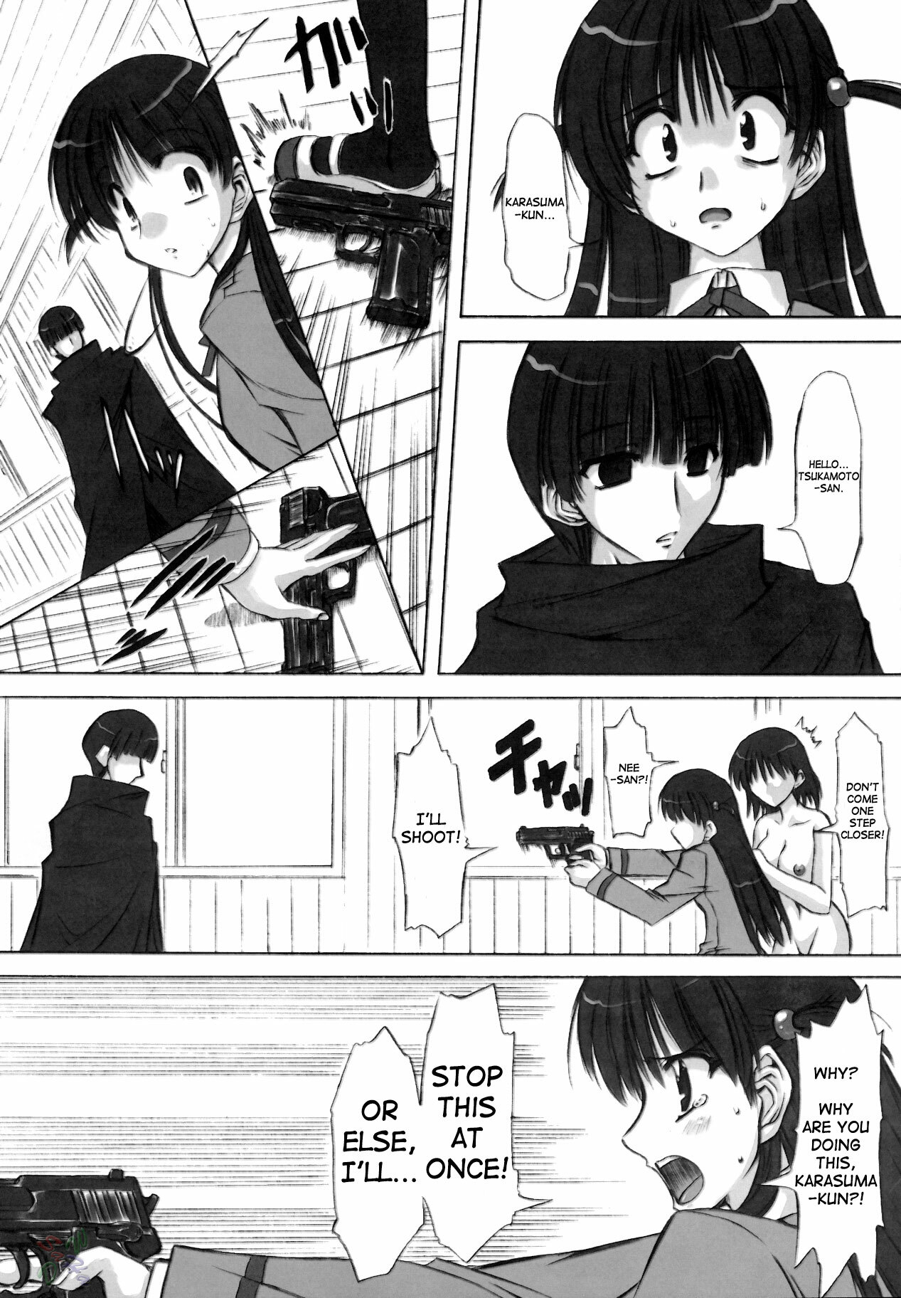 (C68) [Chinpudo (Marui)] Rinshoku (School Rumble) [English] {D-W} page 25 full