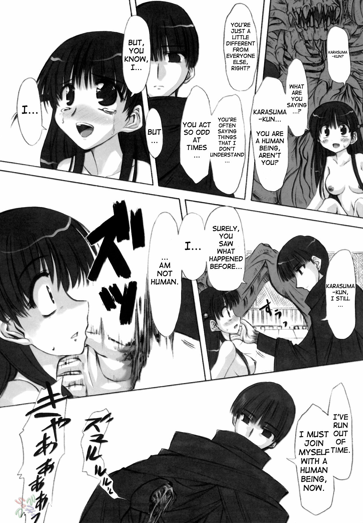 (C68) [Chinpudo (Marui)] Rinshoku (School Rumble) [English] {D-W} page 29 full