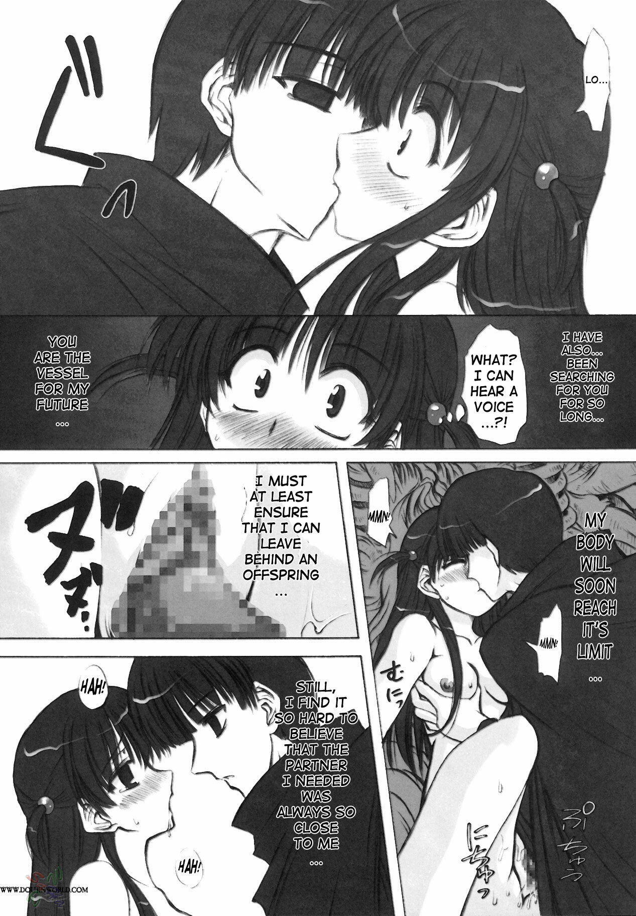 (C68) [Chinpudo (Marui)] Rinshoku (School Rumble) [English] {D-W} page 31 full