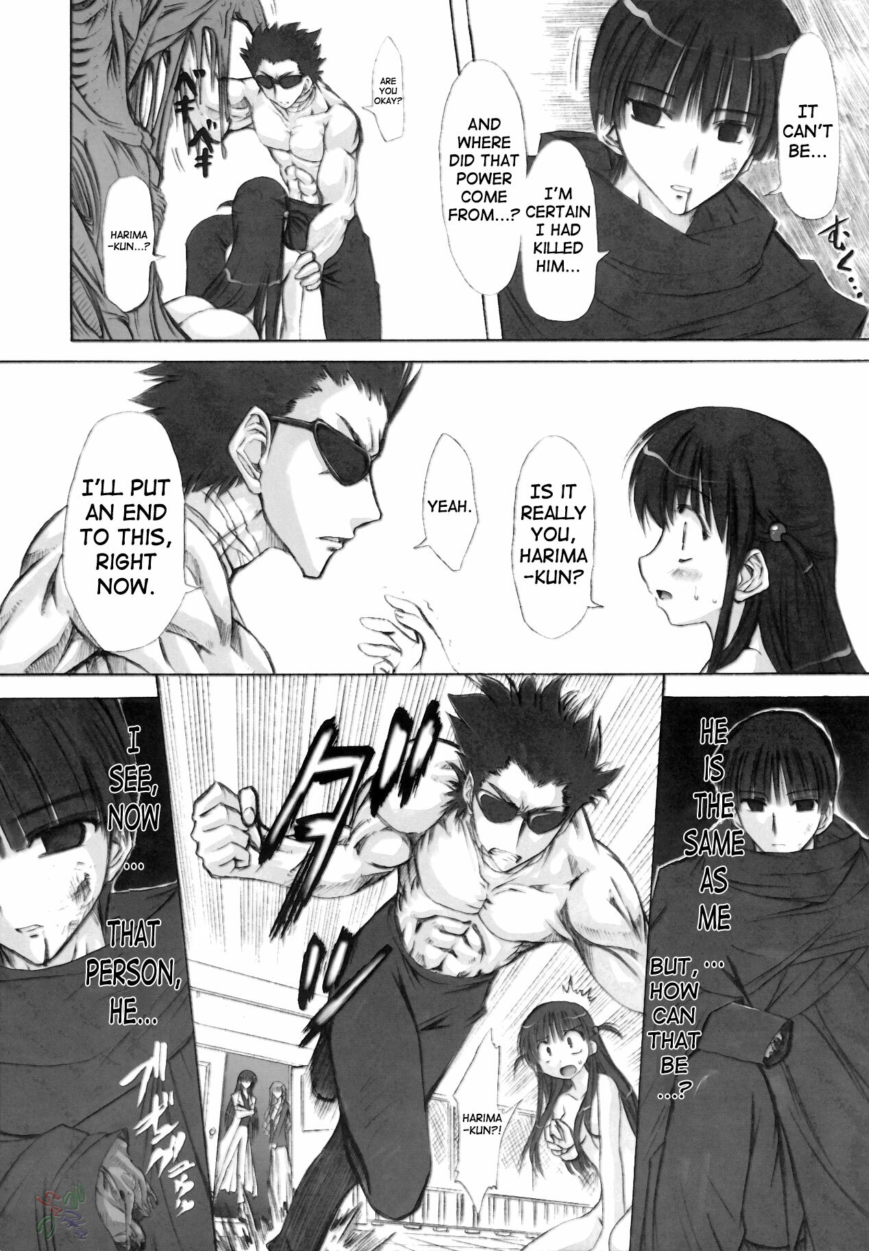 (C68) [Chinpudo (Marui)] Rinshoku (School Rumble) [English] {D-W} page 35 full