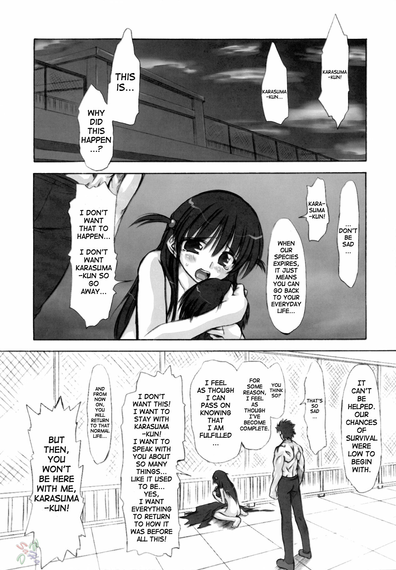 (C68) [Chinpudo (Marui)] Rinshoku (School Rumble) [English] {D-W} page 39 full