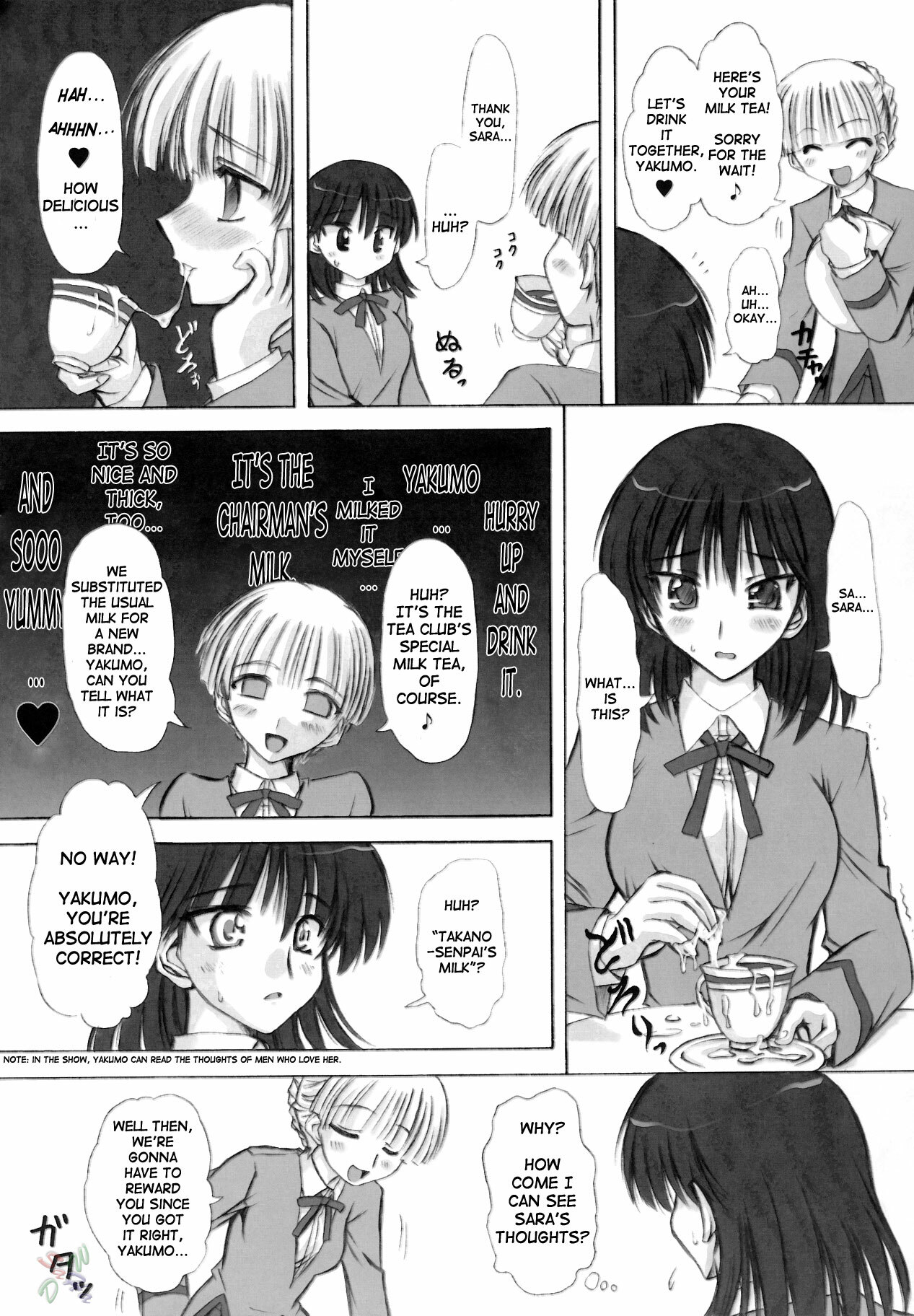 (C68) [Chinpudo (Marui)] Rinshoku (School Rumble) [English] {D-W} page 44 full