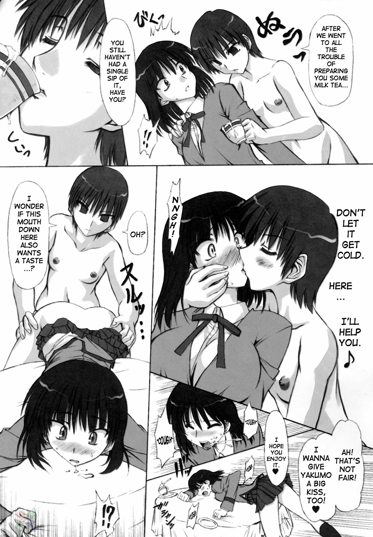 (C68) [Chinpudo (Marui)] Rinshoku (School Rumble) [English] {D-W} page 46 full