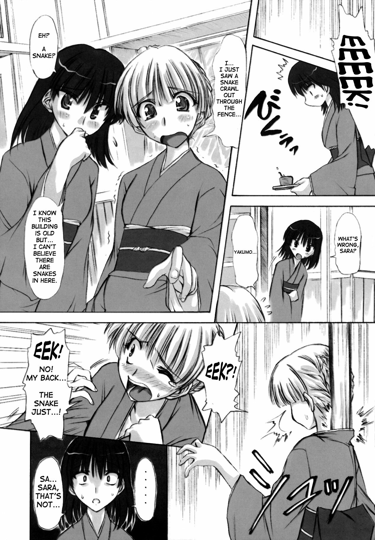 (C68) [Chinpudo (Marui)] Rinshoku (School Rumble) [English] {D-W} page 7 full