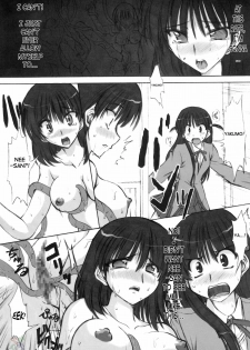 (C68) [Chinpudo (Marui)] Rinshoku (School Rumble) [English] {D-W} - page 17