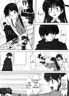 (C68) [Chinpudo (Marui)] Rinshoku (School Rumble) [English] {D-W} - page 25