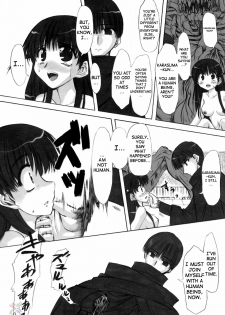 (C68) [Chinpudo (Marui)] Rinshoku (School Rumble) [English] {D-W} - page 29