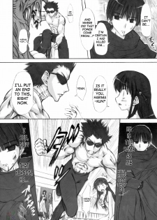 (C68) [Chinpudo (Marui)] Rinshoku (School Rumble) [English] {D-W} - page 35