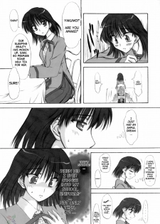 (C68) [Chinpudo (Marui)] Rinshoku (School Rumble) [English] {D-W} - page 43