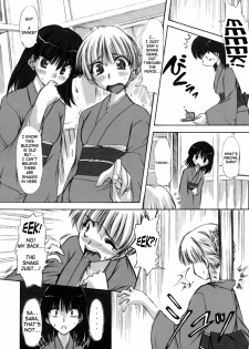 (C68) [Chinpudo (Marui)] Rinshoku (School Rumble) [English] {D-W} - page 7