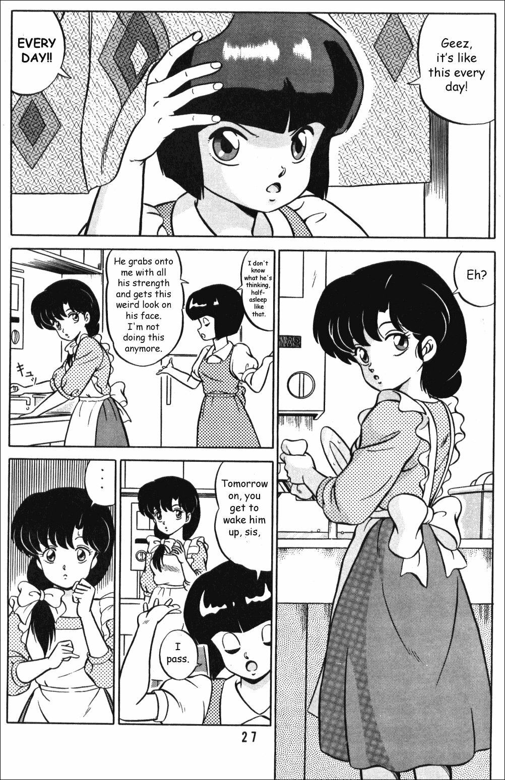 (C38) [Takashita-ya (Taya Takashi)] Tendo-ke no Musume-tachi - The Ladies of the Tendo Family Vol. 1 | Ladies of the Tendo Family (Ranma 1/2) [English] [DarkAsh] page 26 full