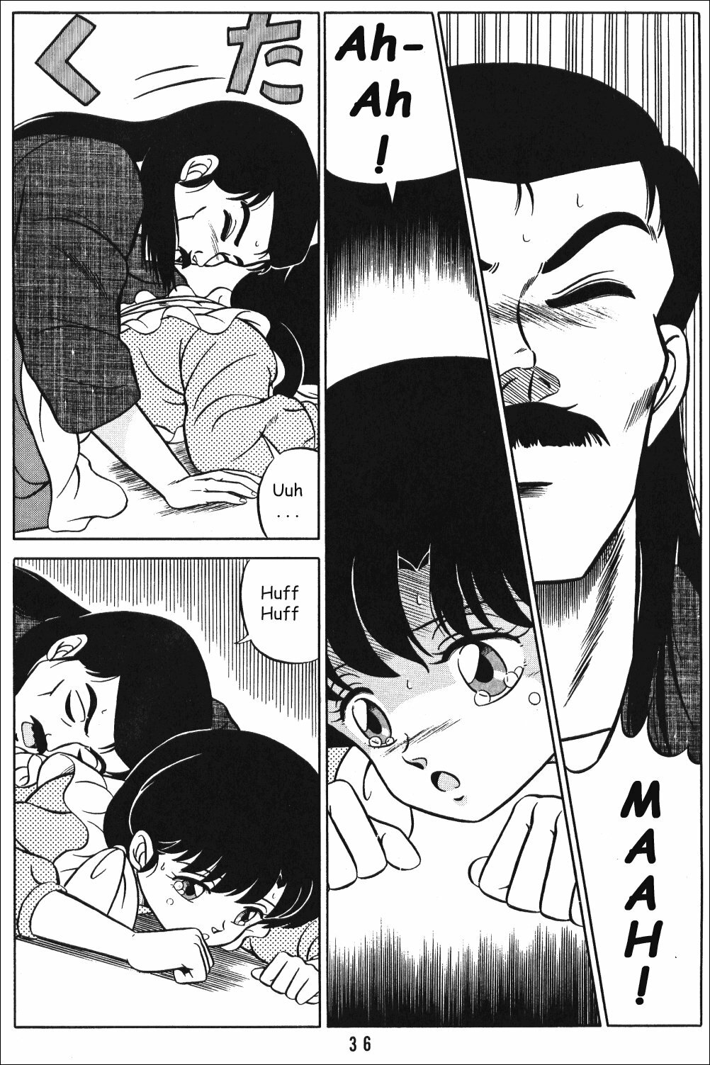 (C38) [Takashita-ya (Taya Takashi)] Tendo-ke no Musume-tachi - The Ladies of the Tendo Family Vol. 1 | Ladies of the Tendo Family (Ranma 1/2) [English] [DarkAsh] page 35 full