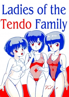 (C38) [Takashita-ya (Taya Takashi)] Tendo-ke no Musume-tachi - The Ladies of the Tendo Family Vol. 1 | Ladies of the Tendo Family (Ranma 1/2) [English] [DarkAsh] - page 1