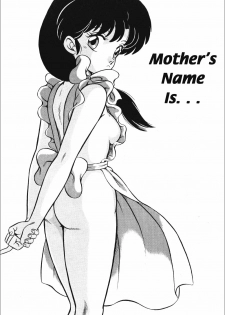 (C38) [Takashita-ya (Taya Takashi)] Tendo-ke no Musume-tachi - The Ladies of the Tendo Family Vol. 1 | Ladies of the Tendo Family (Ranma 1/2) [English] [DarkAsh] - page 25