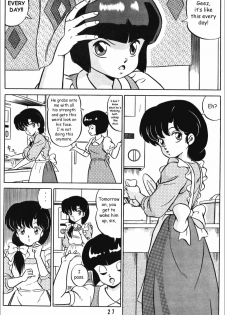 (C38) [Takashita-ya (Taya Takashi)] Tendo-ke no Musume-tachi - The Ladies of the Tendo Family Vol. 1 | Ladies of the Tendo Family (Ranma 1/2) [English] [DarkAsh] - page 26