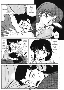 (C38) [Takashita-ya (Taya Takashi)] Tendo-ke no Musume-tachi - The Ladies of the Tendo Family Vol. 1 | Ladies of the Tendo Family (Ranma 1/2) [English] [DarkAsh] - page 29