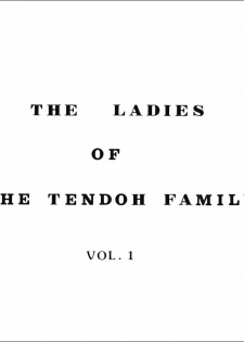 (C38) [Takashita-ya (Taya Takashi)] Tendo-ke no Musume-tachi - The Ladies of the Tendo Family Vol. 1 | Ladies of the Tendo Family (Ranma 1/2) [English] [DarkAsh] - page 2