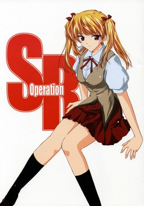 (CR37) [Ashita wa Docchida! (Mikage Takashi)] Operation SR (School Rumble)