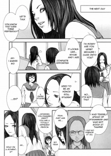 [Nekoi Mie] Change of Mind (Cat Life) [English] - page 18