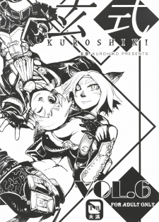 (C73) [Kuroshiki (Kurohiko)] Kuroshiki Vol. 6 (Final Fantasy XI)