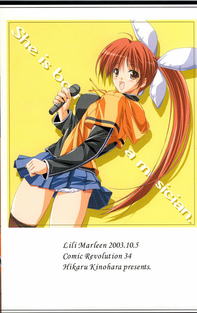 (CR34) [Lili Marleen (Kinohara Hikaru)] Doki Doki Renai Monogatari (School Rumble) page 8 full