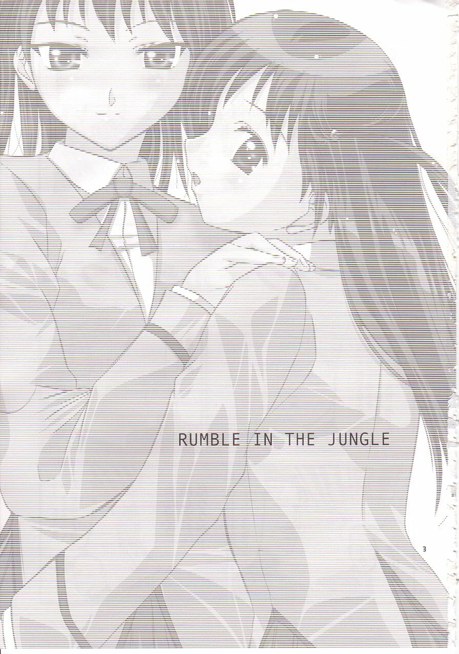 (C64) [Goromenz (Yasui Riosuke)] Rumble in the Jungle (School Rumble) page 2 full