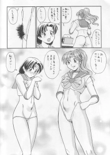 (C65) [T-press (ToWeR)] SeraMani. (Bishoujo Senshi Sailor Moon) - page 9