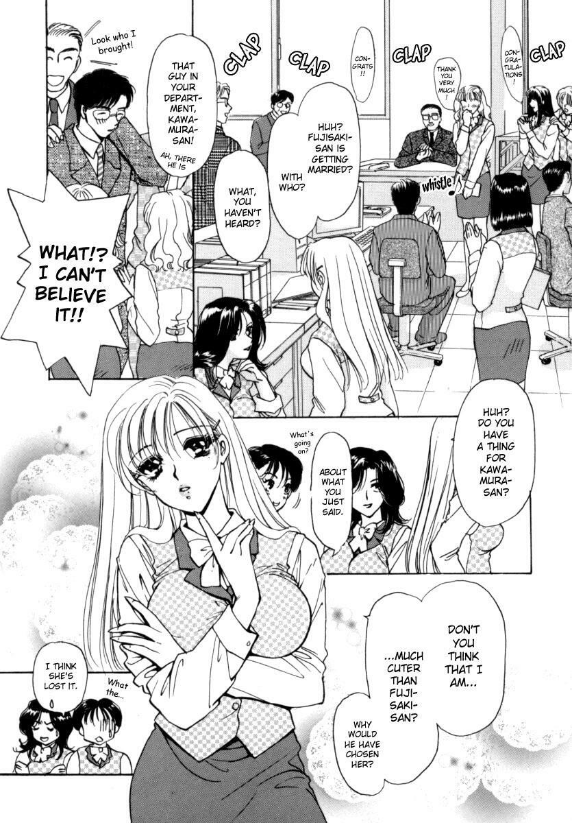 [Anthology] OL Special - Office Lady Special [English] page 23 full
