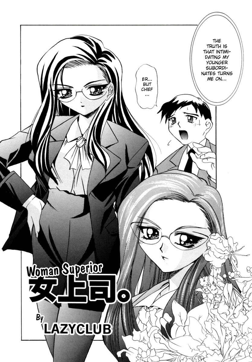 [Anthology] OL Special - Office Lady Special [English] page 40 full