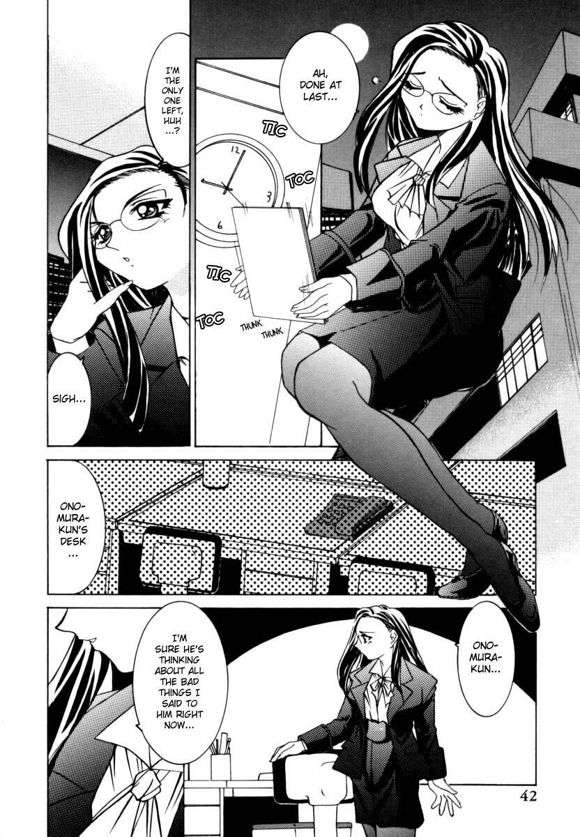 [Anthology] OL Special - Office Lady Special [English] page 42 full