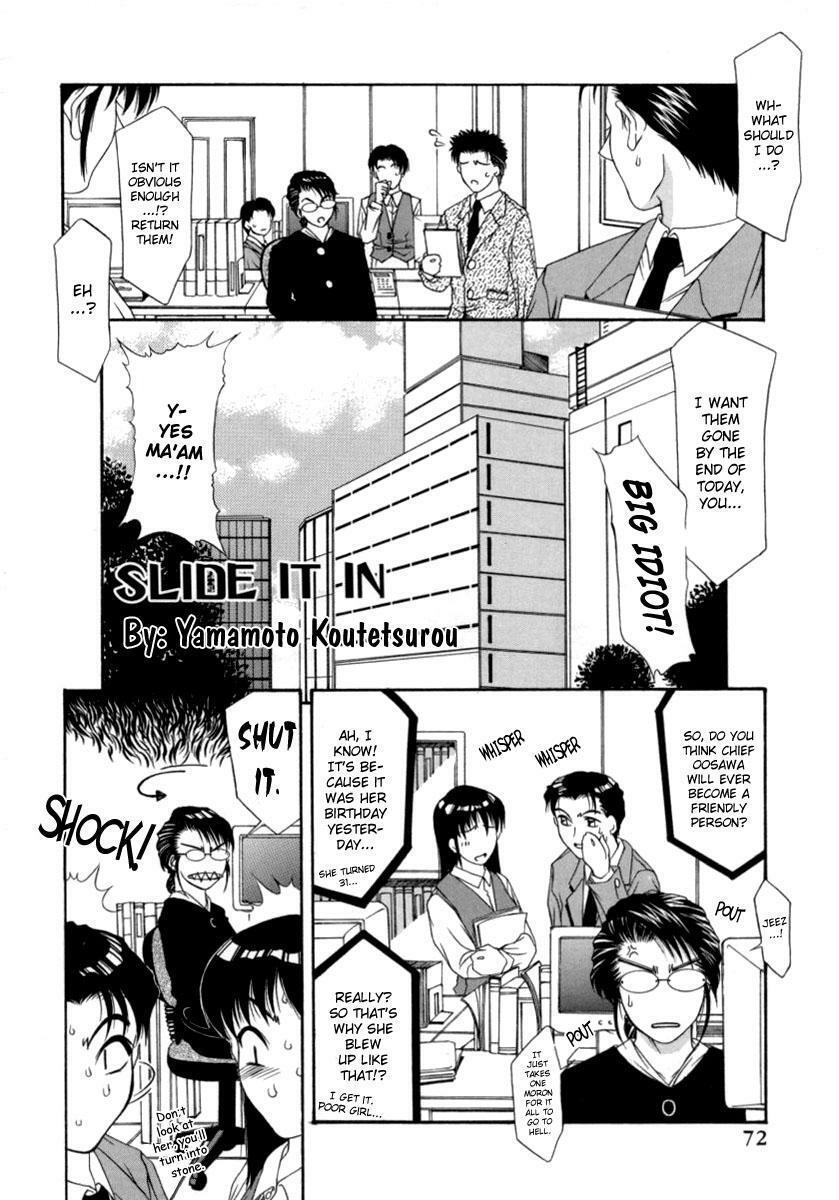 [Anthology] OL Special - Office Lady Special [English] page 72 full