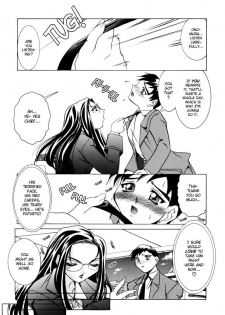 [Anthology] OL Special - Office Lady Special [English] - page 41