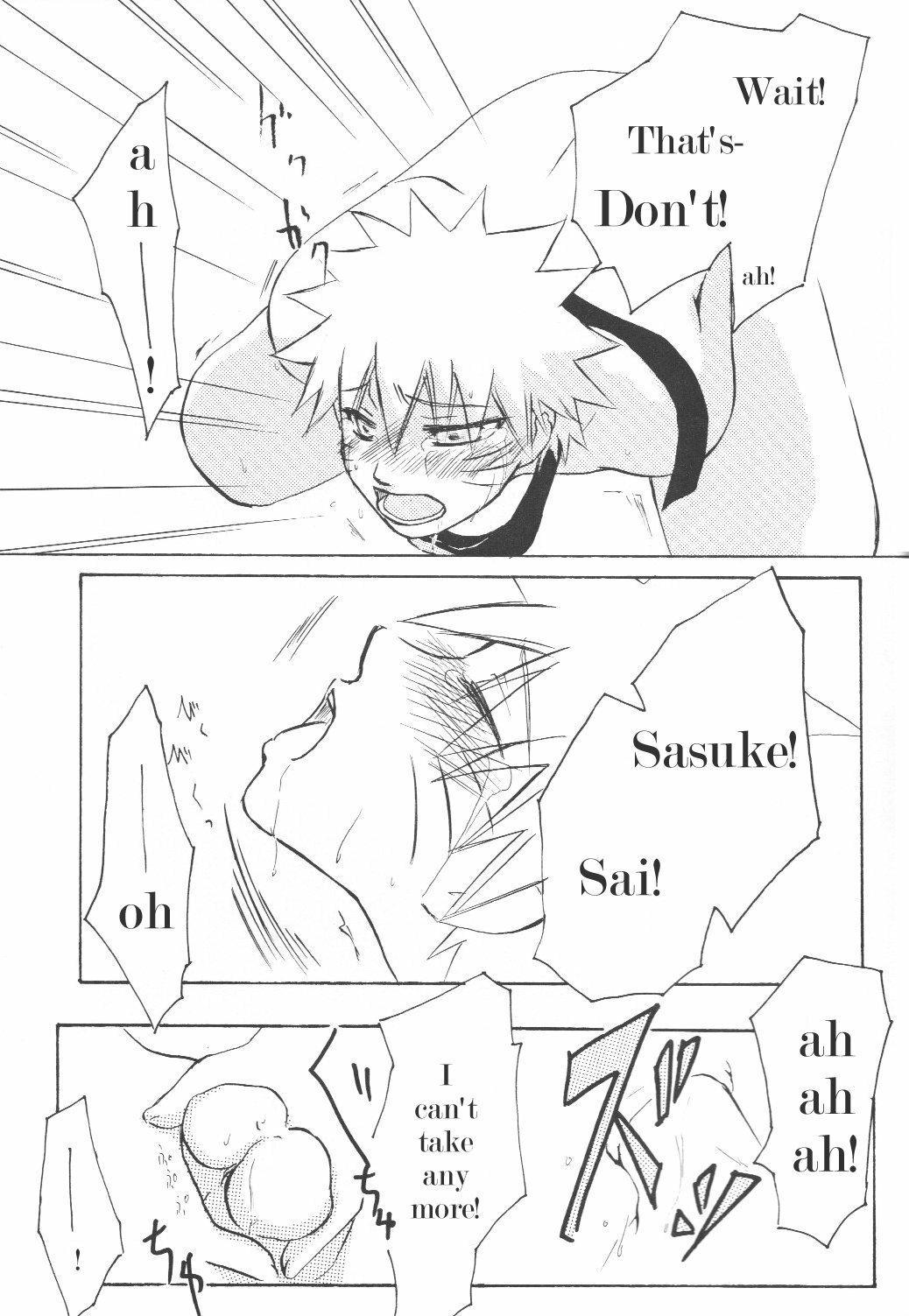 Naruto Style page 20 full