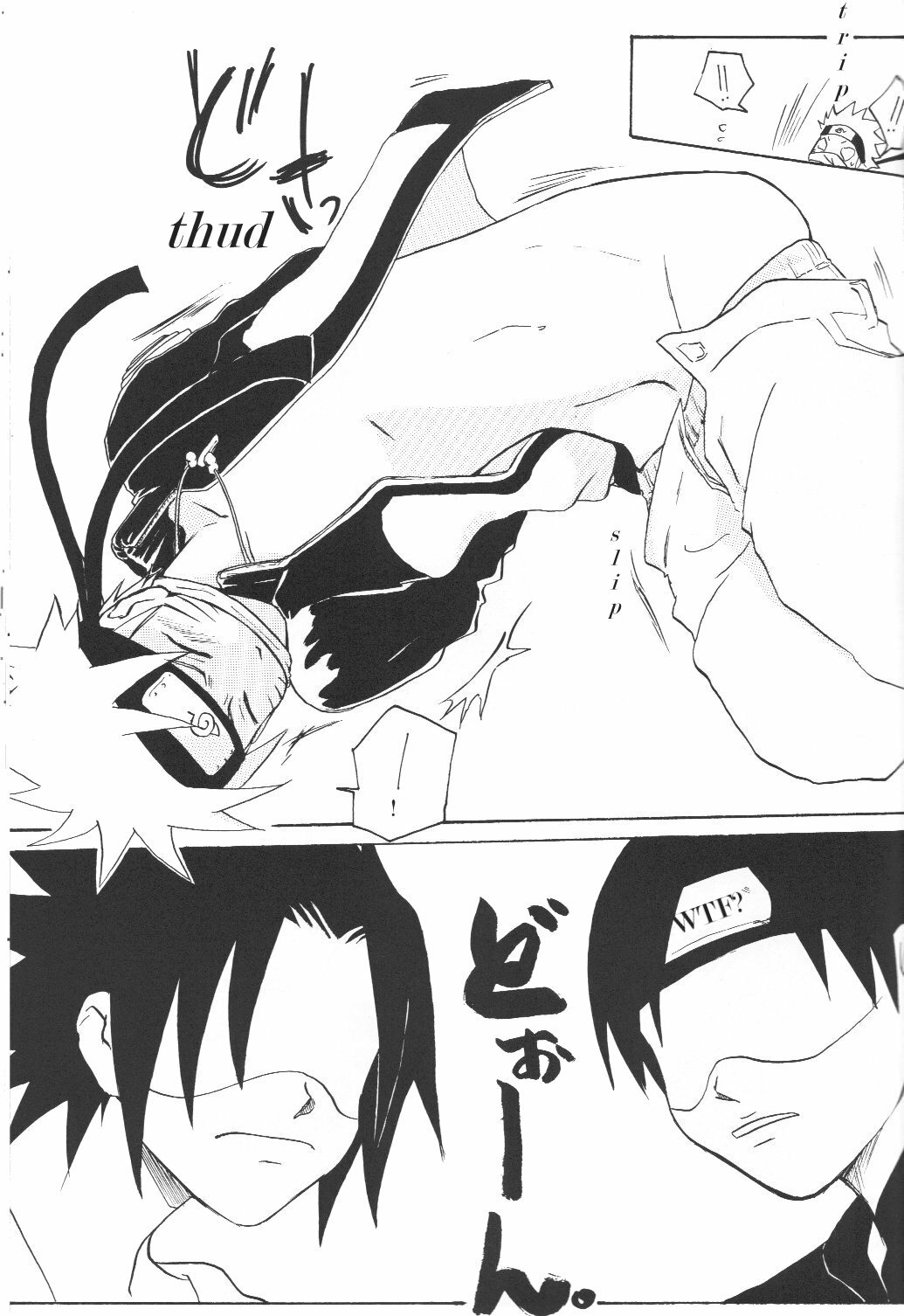 Naruto Style page 6 full