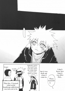 Naruto Style - page 22