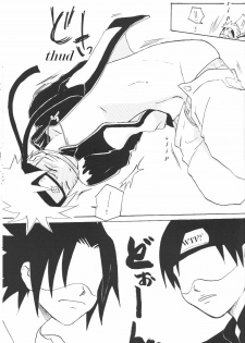 Naruto Style - page 6