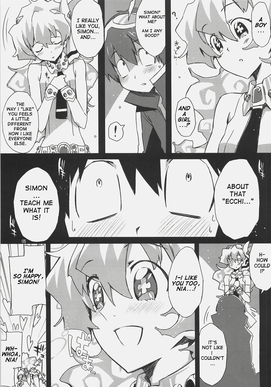 [Circle ED (ED)] Nia-hime no eroi hon -ecchi tte ittai nan desu ka? ~ | Nia-hime's Erotic Book ~Just What is Ecchi?~ (Tengen Toppa Gurren Lagann) [English] [Anon+YQII] page 5 full