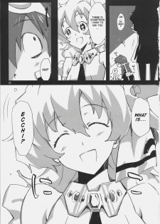 [Circle ED (ED)] Nia-hime no eroi hon -ecchi tte ittai nan desu ka? ~ | Nia-hime's Erotic Book ~Just What is Ecchi?~ (Tengen Toppa Gurren Lagann) [English] [Anon+YQII] - page 3