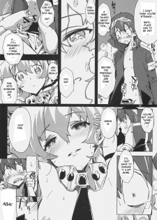 [Circle ED (ED)] Nia-hime no eroi hon -ecchi tte ittai nan desu ka? ~ | Nia-hime's Erotic Book ~Just What is Ecchi?~ (Tengen Toppa Gurren Lagann) [English] [Anon+YQII] - page 8