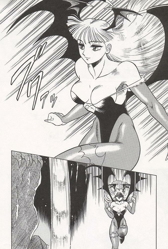 (C47) [Circle Taihei-Tengoku (Aratamaru)] NIGHT HEAD (Ghost Sweeper Mikami, King of Fighters, Darkstalkers) page 17 full