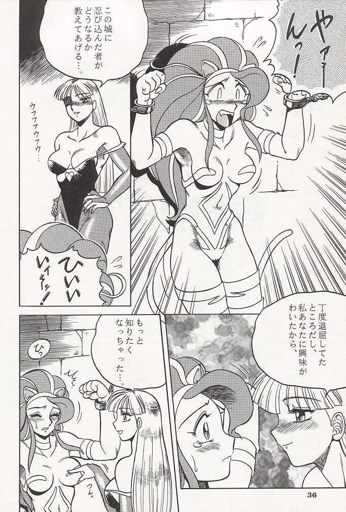 (C47) [Circle Taihei-Tengoku (Aratamaru)] NIGHT HEAD (Ghost Sweeper Mikami, King of Fighters, Darkstalkers) page 35 full