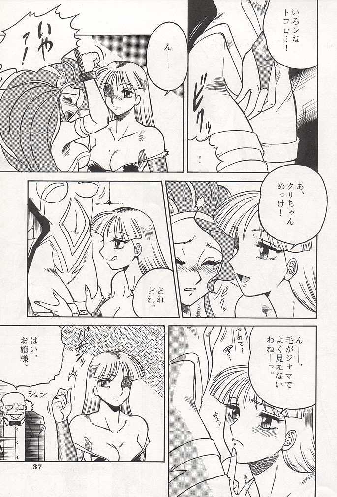 (C47) [Circle Taihei-Tengoku (Aratamaru)] NIGHT HEAD (Ghost Sweeper Mikami, King of Fighters, Darkstalkers) page 36 full