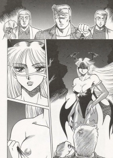 (C47) [Circle Taihei-Tengoku (Aratamaru)] NIGHT HEAD (Ghost Sweeper Mikami, King of Fighters, Darkstalkers) - page 21
