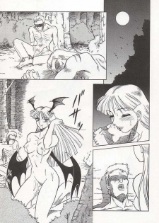 (C47) [Circle Taihei-Tengoku (Aratamaru)] NIGHT HEAD (Ghost Sweeper Mikami, King of Fighters, Darkstalkers) - page 28
