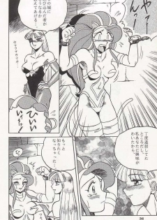 (C47) [Circle Taihei-Tengoku (Aratamaru)] NIGHT HEAD (Ghost Sweeper Mikami, King of Fighters, Darkstalkers) - page 35