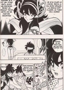 Shaina Contre Attaque (Saint Seiya) [French] [Rewrite] - page 2