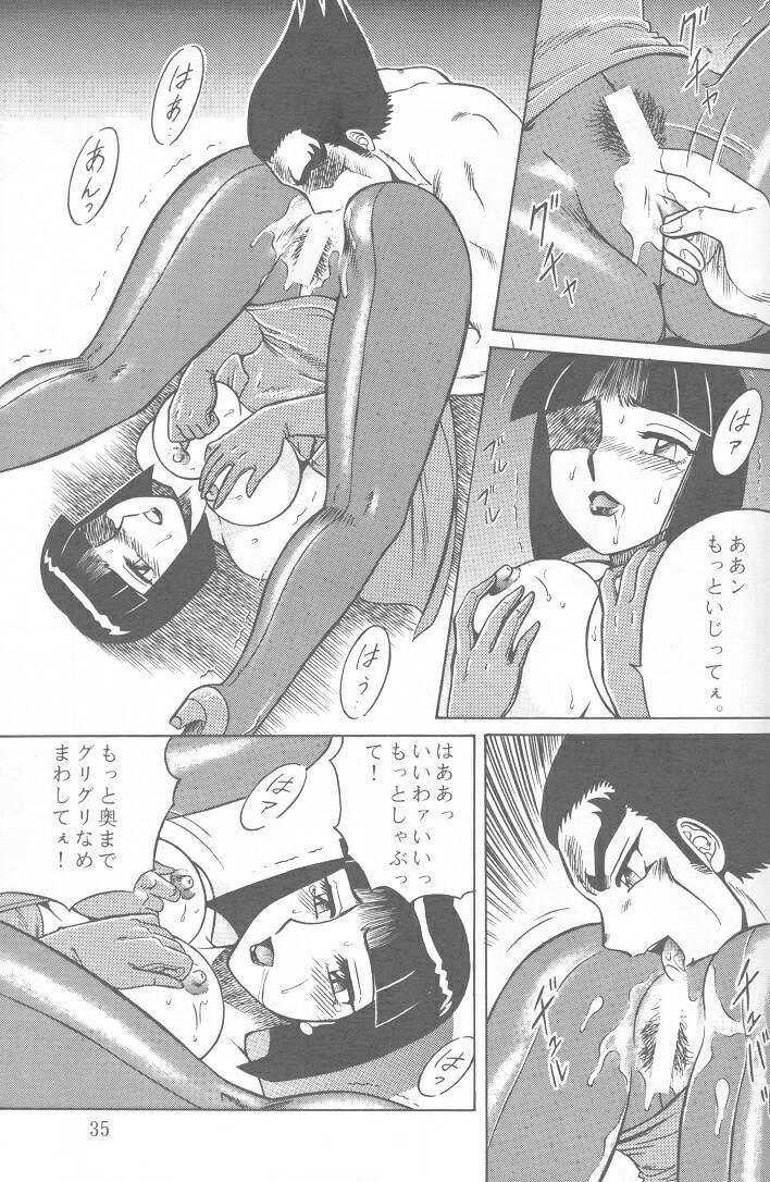 (C48) [Circle Taihei-Tengoku (Aratamaru)] NIGHT HEAD 2 (Darkstalkers, Tekken) page 34 full