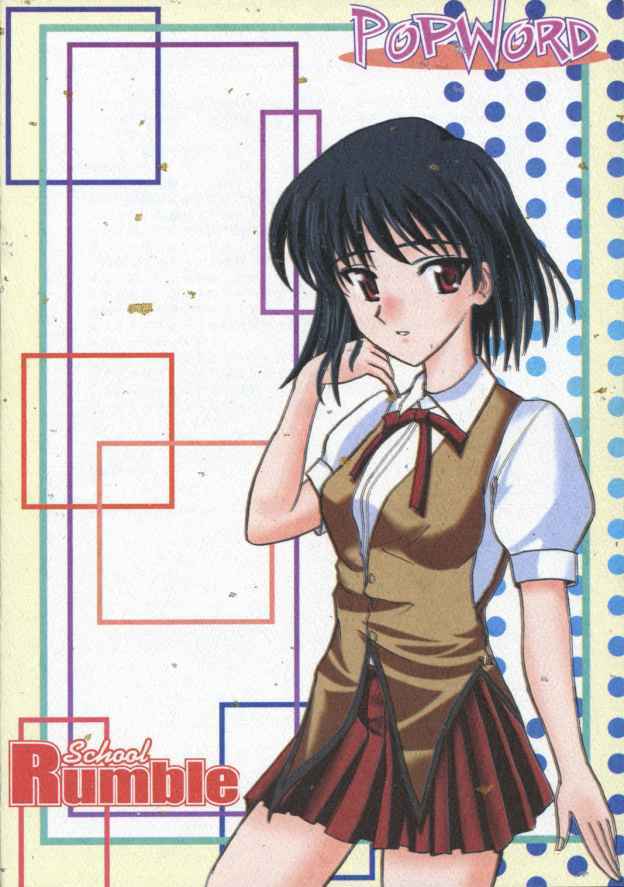 (C68) [POP-WORD (Iwatobi Penta, Nekogami Kajin)] rumble rose (School Rumble) page 30 full