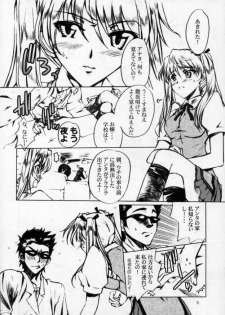 (C68) [POP-WORD (Iwatobi Penta, Nekogami Kajin)] rumble rose (School Rumble) - page 5