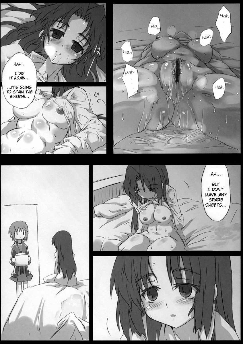 (SC35) [GREAT Acta (tokyo)] Omoni Asakura-san na Hon (Suzumiya Haruhi no Yuuutsu) [English] [EHT] page 14 full